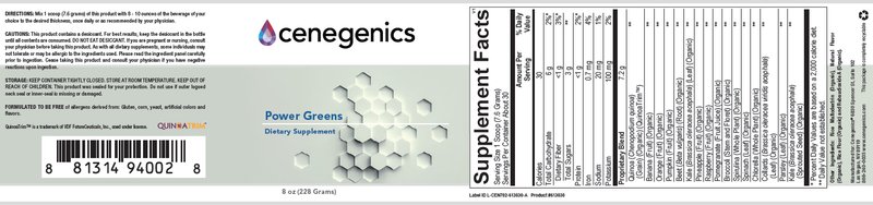 Immune Health Bundle